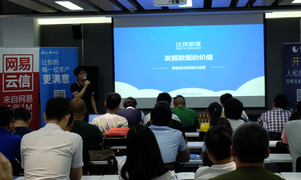 QQ截图20160706153928