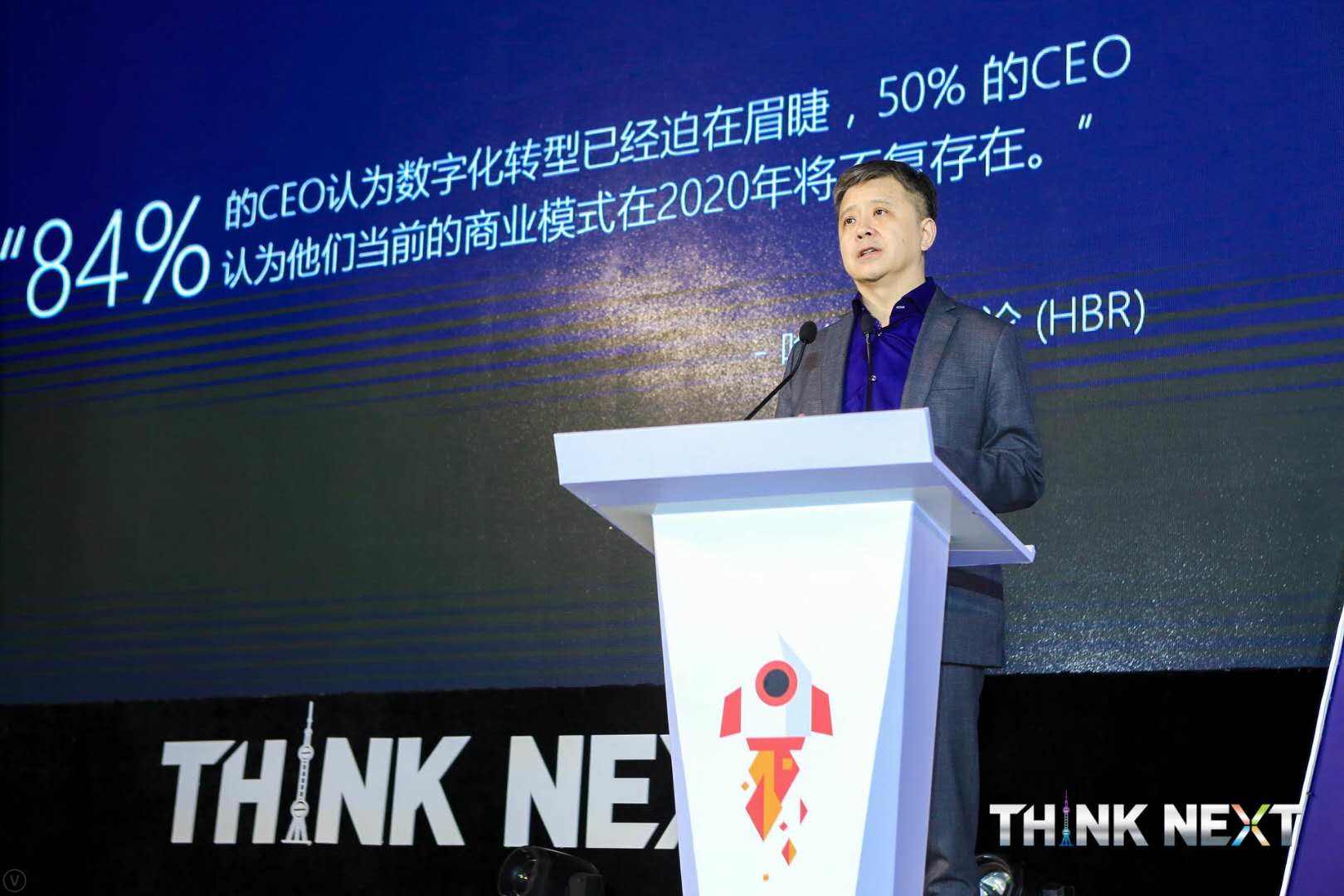 Demo Day | bifa必发官网数据从微软加速器•上海黄埔二期毕业啦！