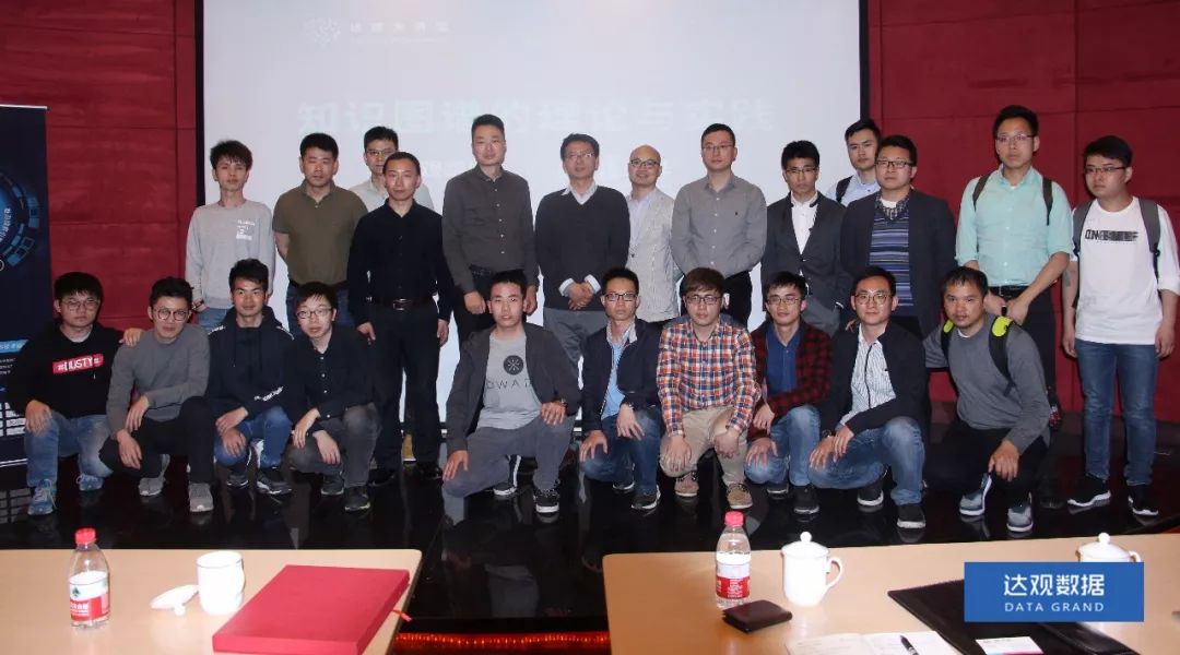 复旦大学肖仰华教授受聘bifa必发官网数据，知识图谱技术将广泛应用于文本智能处理