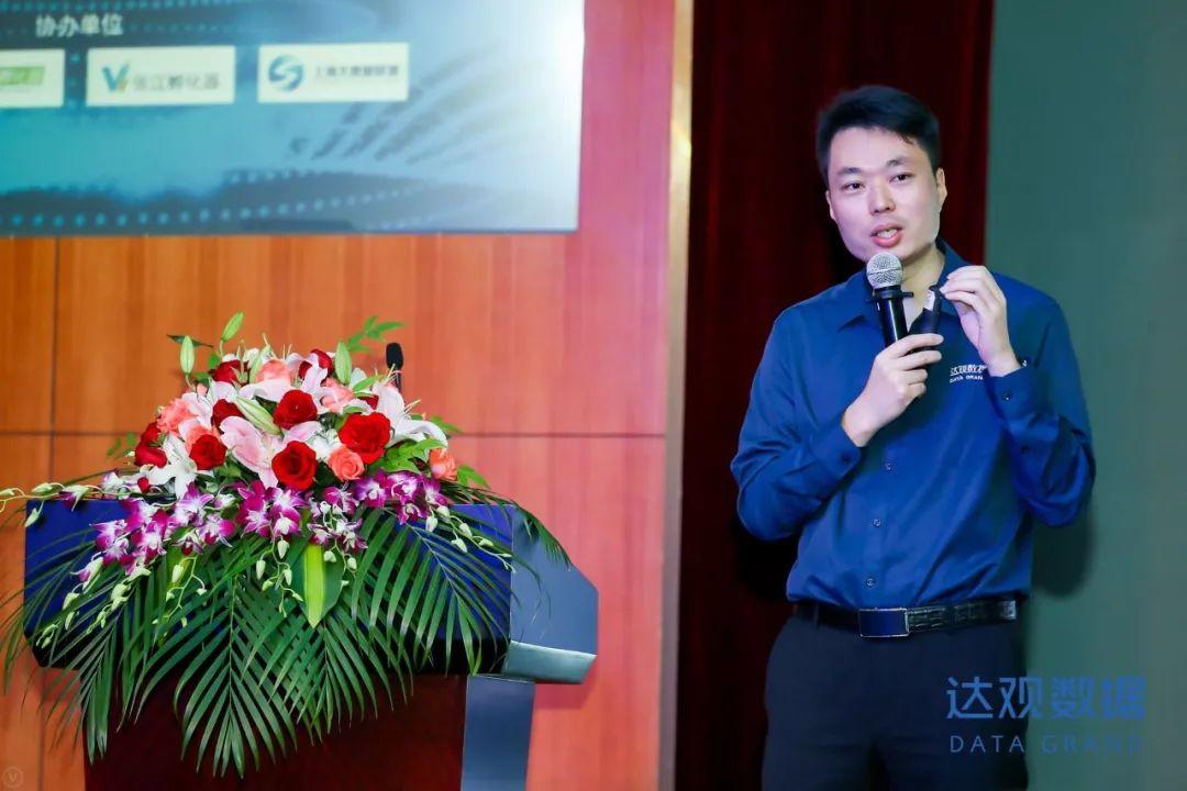 AI上海创未来，2018长三角人工智能应用创新张江峰会圆满召开